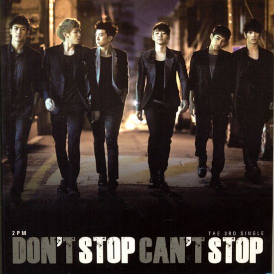DON`T STOP CAN`T STOP [THE 3RD SINGLE]
