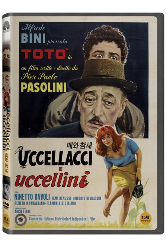 매와 참새 [UCCELLACCI E UCCELLINI]