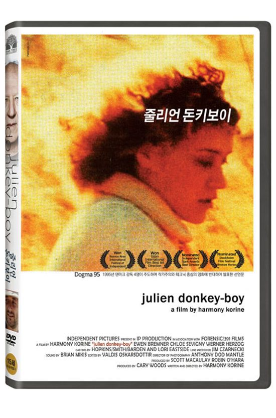 줄리언 돈키보이 [JULIEN DONKEY-BOY]