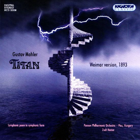 TITAN: SYMPHONIC POEM/ ZSOLT HAMAR