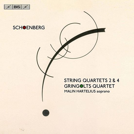STRING QUARTETS 2 & 4/ GRINGOLTS QUARTET, MALIN HARTELIUS [SACD HYBRID] [쇤베르크: 현악 사중주 2 & 4번 - 그린골츠 사중주단, 하르텔리우스]