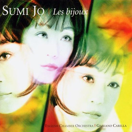 LES BIJOUX: FRENCH ARIAS/ GIULIANO CARELLA [프랑스 가곡집]