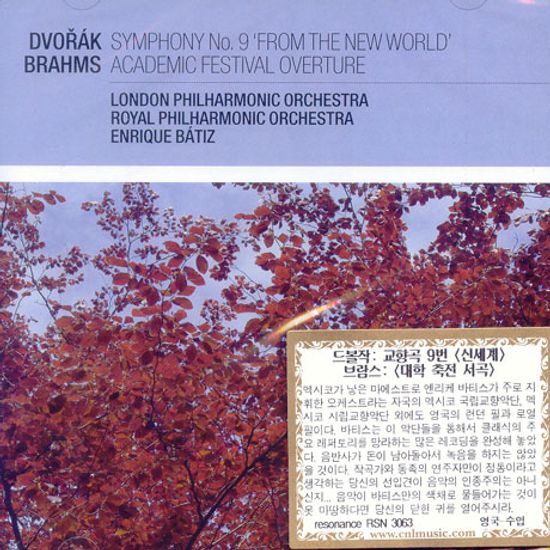 NEW WORLD SYMPHONY/ LPO/ RPO/ BATIZ