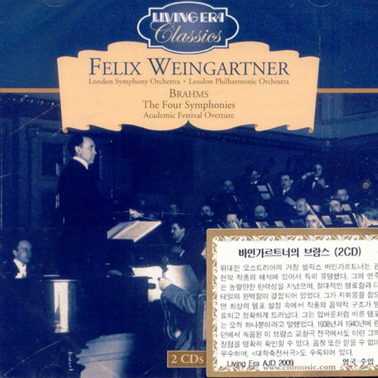 THE FOUR SYMPHONIES/ WEINGARTNER