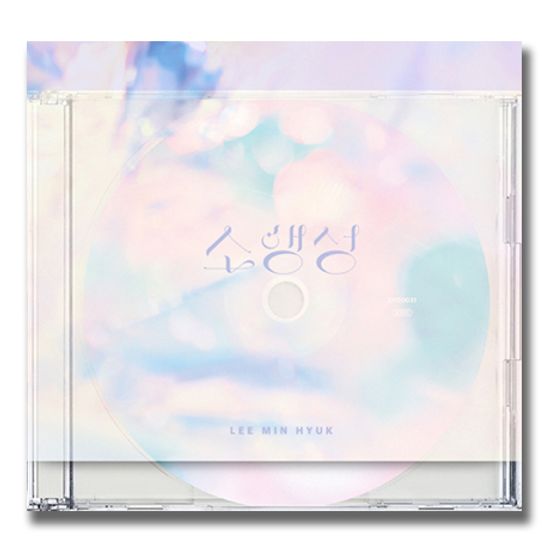 소행성 [미니 2집]