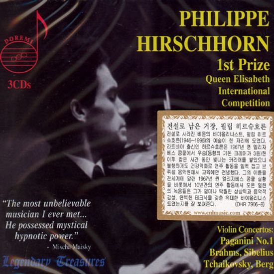 LIVE PERFORMANCES 1967-1977 [전설로 남은 거장, 필립 히르쉬혼]