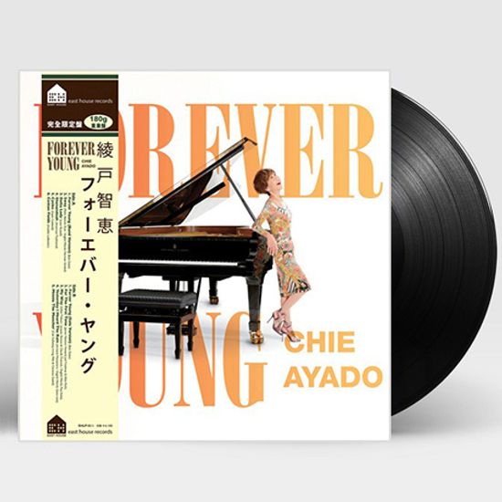 FOREVER YOUNG [180G LP]