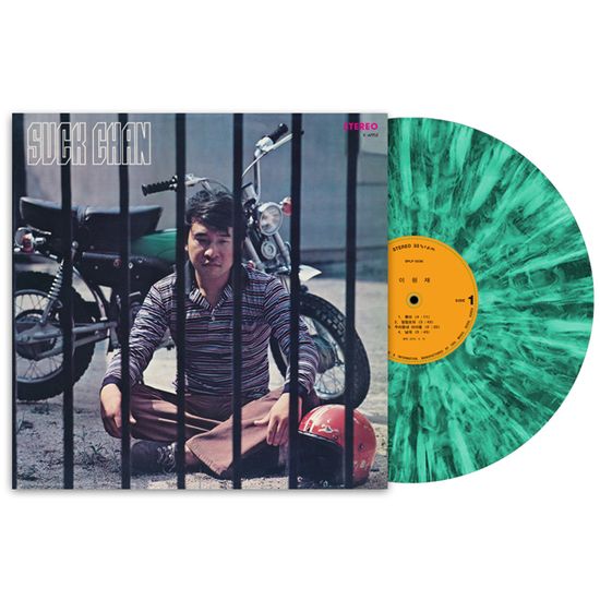 모닥불/ 황혼 [180G GREEN MARBLE SPLATTER LP]