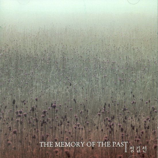 THE MEMORY OF THE PAST