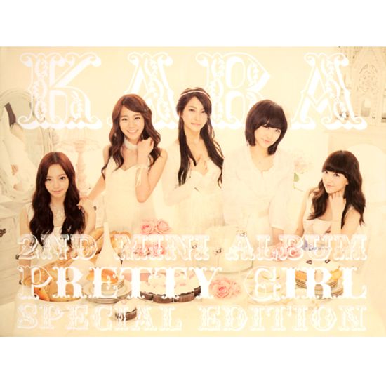 PRETTY GIRL [미니 2집] [스페셜 에디션]