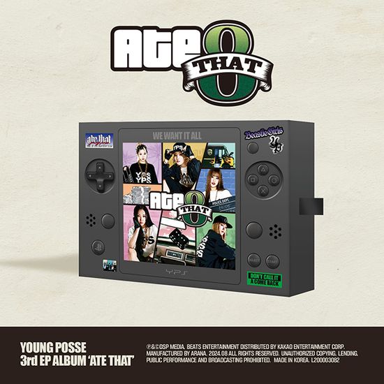 ATE THAT [미니 3집]