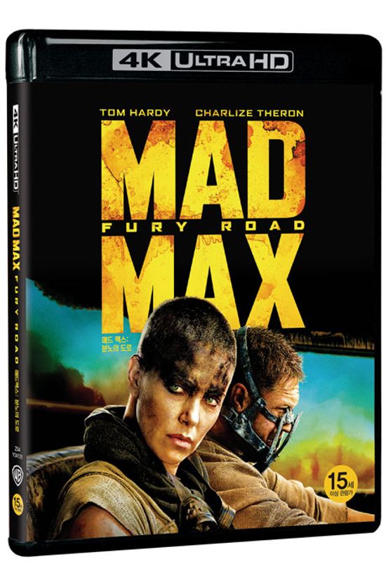 매드맥스: 분노의도로 4K UHD ONLY [MAD MAX: FURY ROAD]