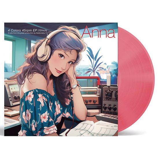 4 COLORS [CLEAR SALMON PINK LP]