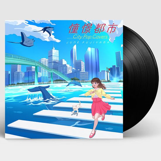 憧憬都市 CITY POP COVERS [LP] [동경도시 시티 팝 커버스]