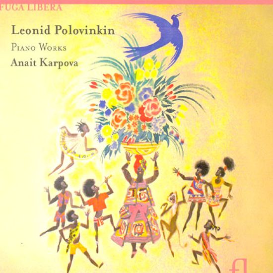 PIANO WORKS/ ANAIT KARPOVA