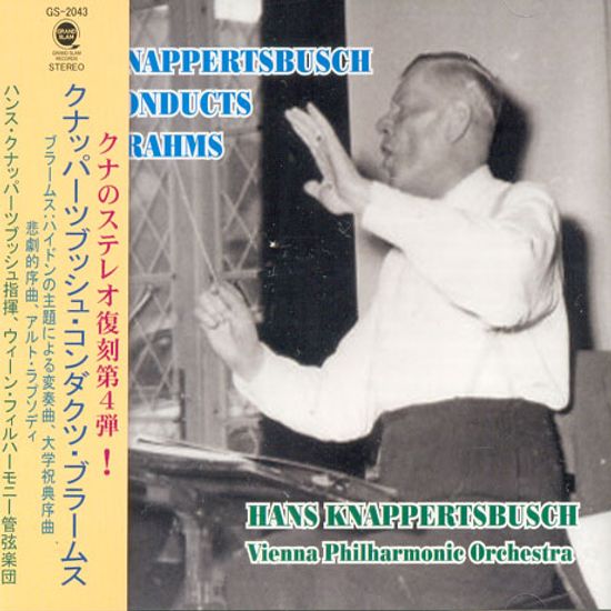 VARIATIONS ON A THEME OF HAYDN OP.56/ HANS KNAPPERTSBUSCH