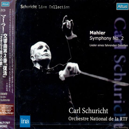SYMPHONY NO.2/ CARL SCHURICHT