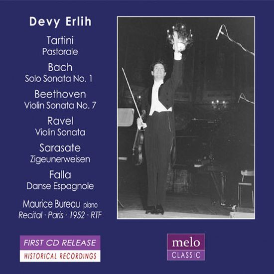 TARTINI, BACH, BEETHOVEN, RAVEL [드비 에를리히: 1952년 파리 리사이틀 실황 - 타르티니, 바흐 외]