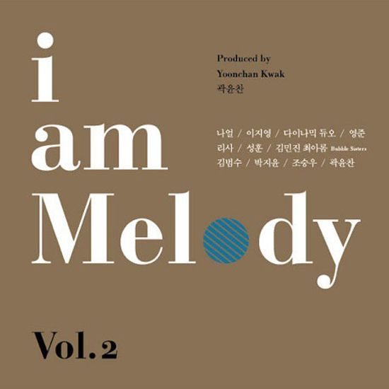 I AM MELODY VOL.2 [아이 엠 멜로디 2집]