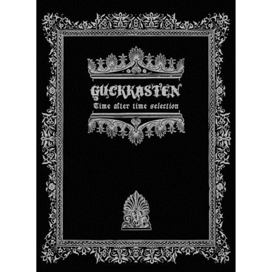 TIME AFTER TIME SELECTION [스페셜]