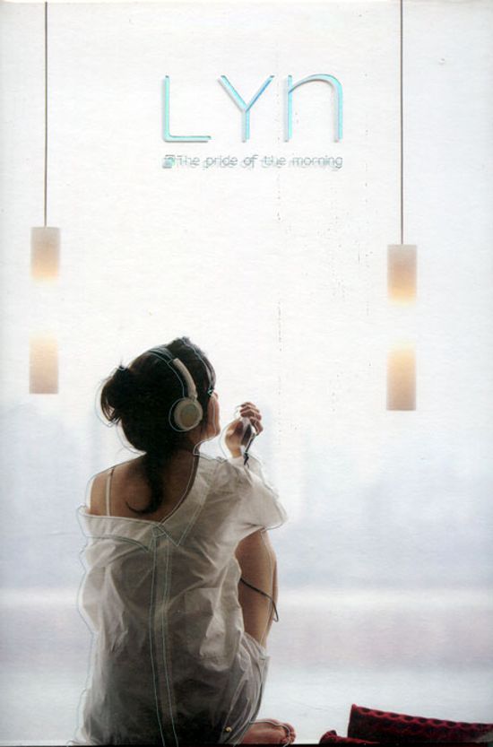 THE PRIDE OF THE MORNING