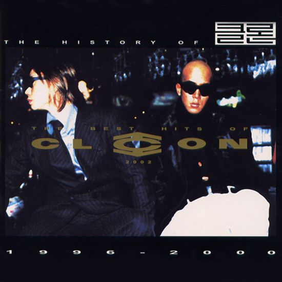 THE BEST HITS OF CLON 2002