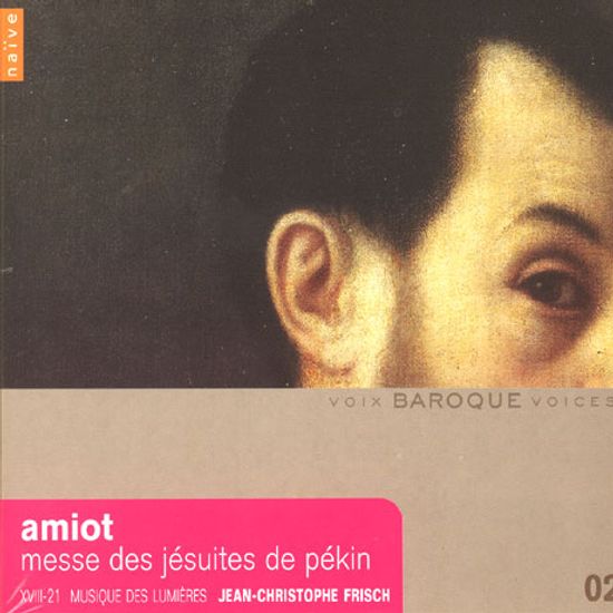 MESSE DES JESUITES DE PEKIN/ JEAN-CHRISTOPHE FRISCH