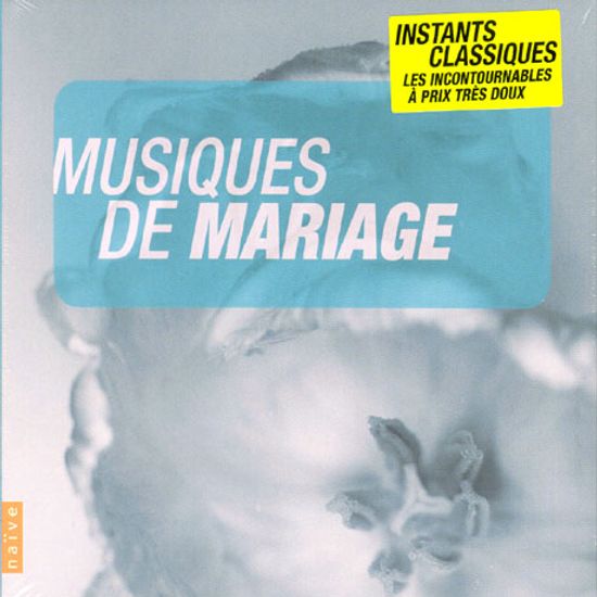 WEDDING MUSIC [웨딩 뮤직 클래식]