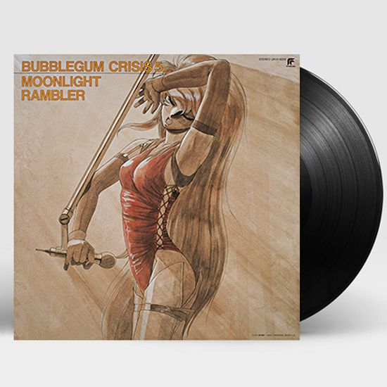 BUBBLEGUM CRISIS 5: MOONLIGHT RAMBLER [버블검 크라이시스 5: 문라잇 램블러] [180G LP]