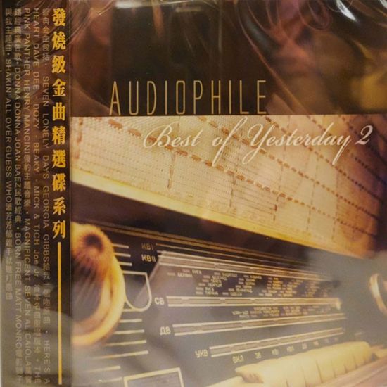 AUDIOPHILE BEST OF YESTERDAY 2