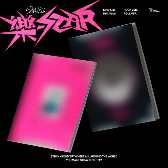 樂-STAR [ROCK VER, ROLL VER] [일반반]