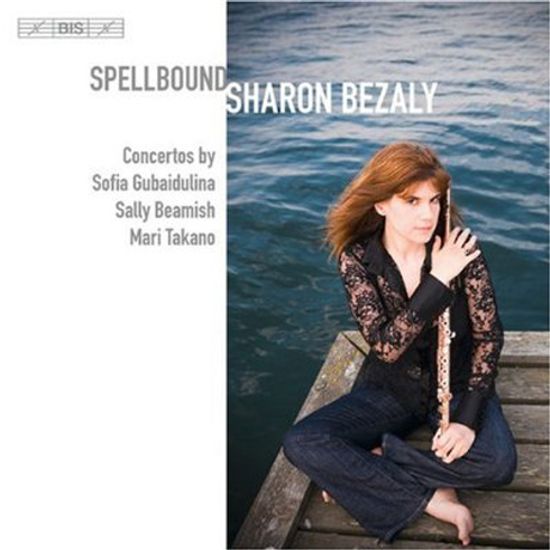 SPELLBOUND/ SHARON BEZALY