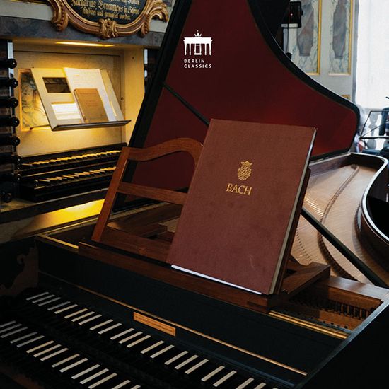 DIE KUNST DER FUGE/ JORG HALUBEK & IL GUSTO BAROCCO [바흐: 푸가의 기법 - 외르크 할루베크 & 일 구스토 바로코]