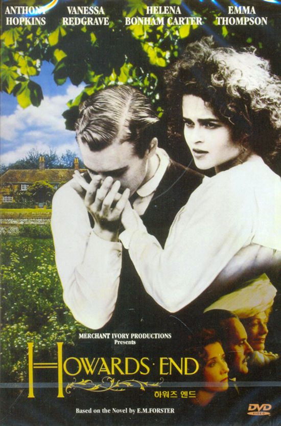 하워즈 엔드 [HOWARDS END] [13년 5월 디비존,에이스필름 할인행사]