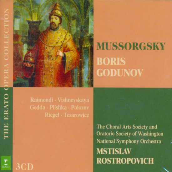 BORIS GODUNOV/ MSTISLAV ROSTROPOVICH