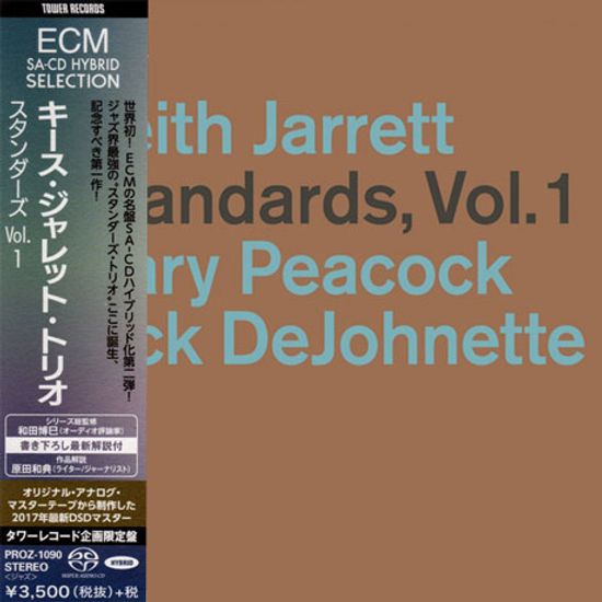 STANDARDS VOL.1 [SACD HYBRID] [TOWER RECORDS JAPAN LIMITED]