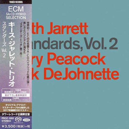 STANDARDS VOL.2 [SACD HYBRID] [TOWER RECORDS JAPAN LIMITED]