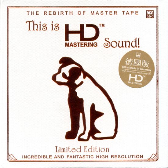 THIS IS HD MASTERING SOUND [LIMITED]