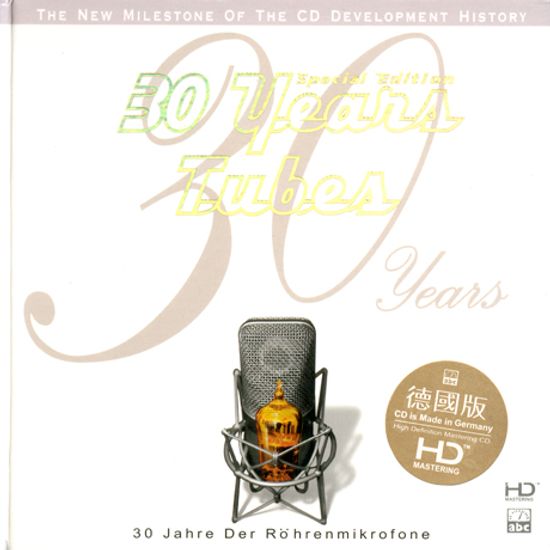 30 YEARS TUBES: SPECIAL EDITION