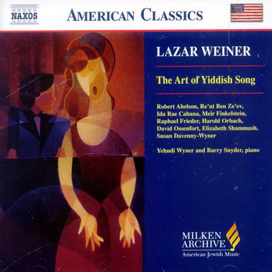 THE ART OF YIDDISH SONG