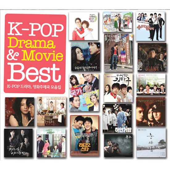 K-POP DRAMA & MOVIE BEST [K-POP 드라마,영화 주제곡 모음집]