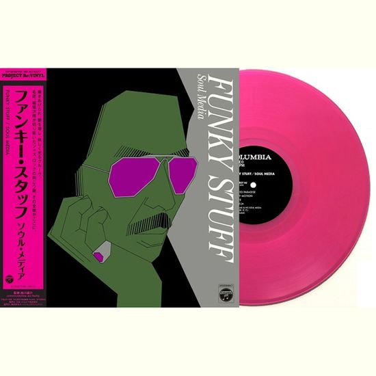 FUNKY STUFF [일본 레코드 데이 2023] [CLEAR PINK LP]