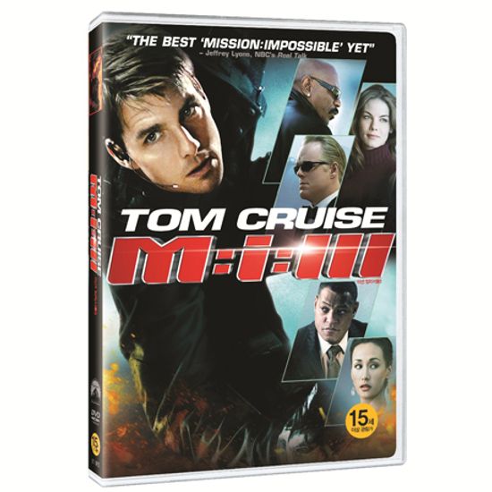미션 임파서블 3 [MISSION IMPOSSIBLE 3]