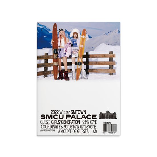 2022 WINTER SMTOWN: SMCU PALACE [태연, 효연]