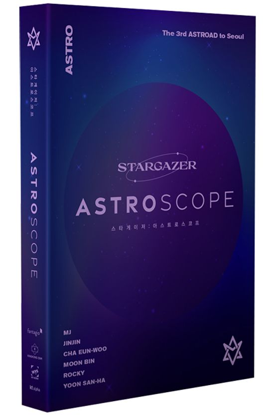 STARGAZER: ASTROSCOPE [THE 3RD ASTROAD TO SEOUL]