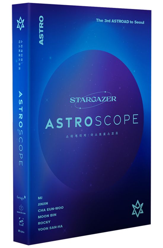 STARGAZER: ASTROSCOPE [THE 3RD ASTROAD TO SEOUL]