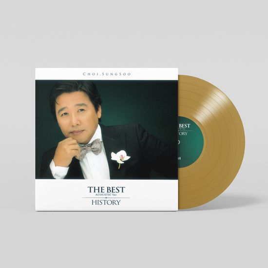 더 베스트 어쿠스틱 히스토리 PART.1 [GOLD LP]