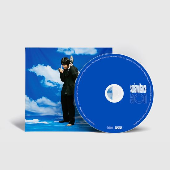 SOCIAVOIDANCE [미니 3집]