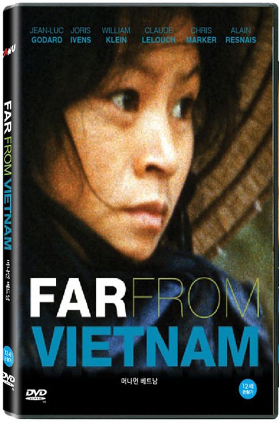 머나먼 베트남 [FAR FROM VIETNAM] [25년 9월 카누 가격할인 프로모션]