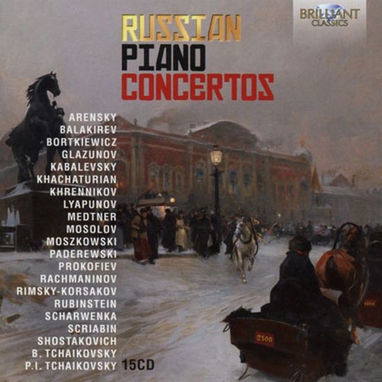 RUSSIAN PIANO CONCERTOS [러시아 피아노 협주곡 모음집]